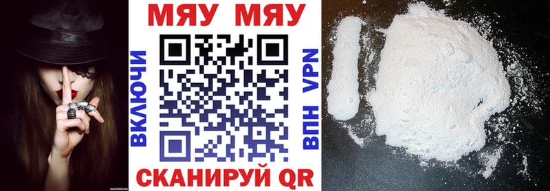Купить закладку АМФ  APVP  Меф  Канабис  Псилоцибиновые грибы  Гашиш  Морозовск