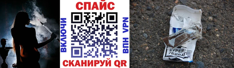 Купить где Морозовск БУТИРАТ вода