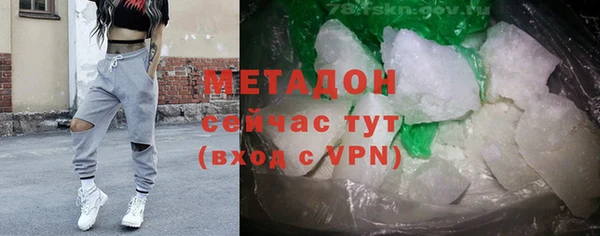 кокс Инта