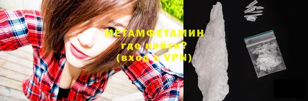 винт Иннополис