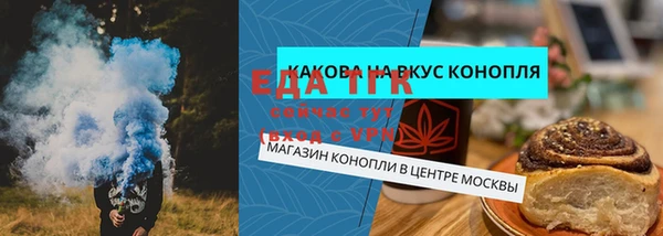 кокс Инта