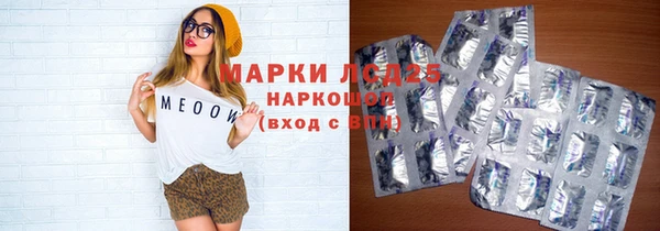 кокс Инта