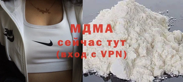 кокс Инта