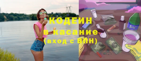 винт Иннополис