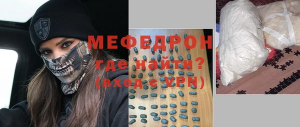 винт Иннополис