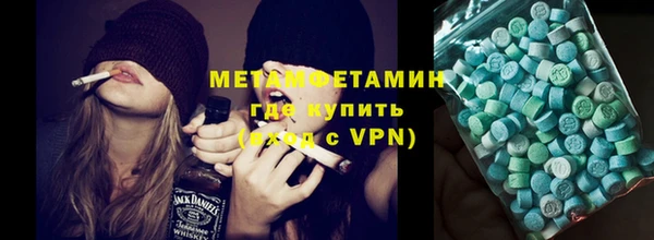 кокс Инта