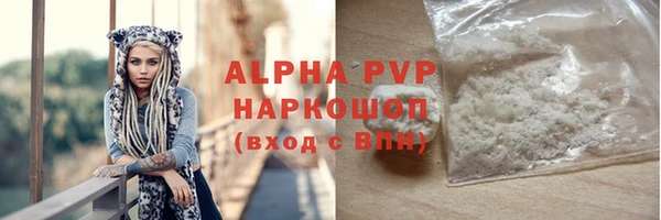 винт Иннополис