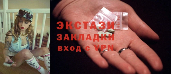 винт Иннополис