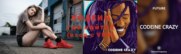 кокс Инта