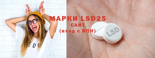 кокс Инта
