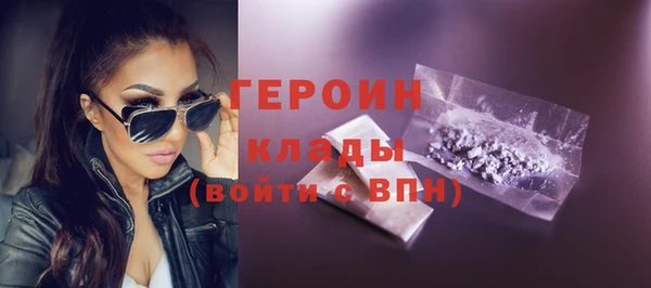 прущий лед Инсар
