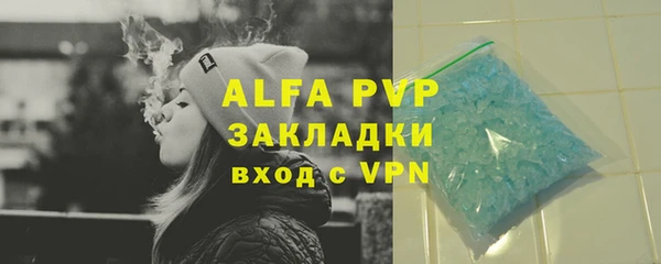 кокс Инта