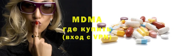 прущий лед Инсар