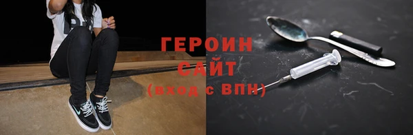 прущий лед Инсар