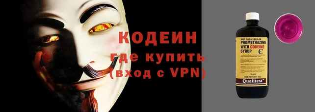 прущий лед Инсар
