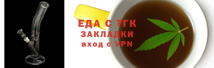 винт Иннополис