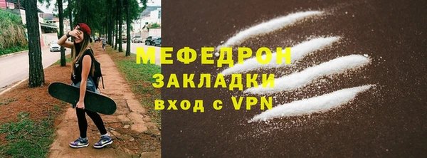 кокс Инта