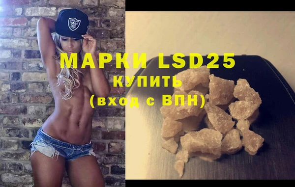 кокс Инта