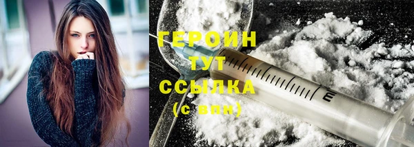 винт Иннополис