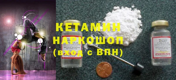 винт Иннополис