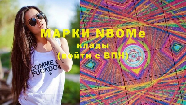 винт Иннополис