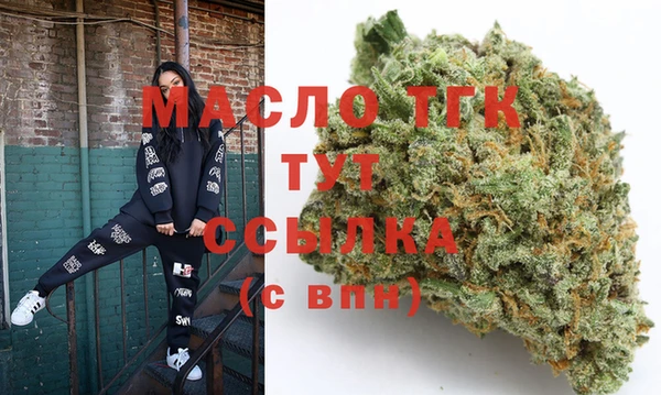 кокс Инта