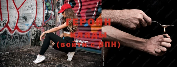 винт Иннополис