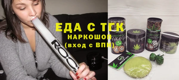 винт Иннополис