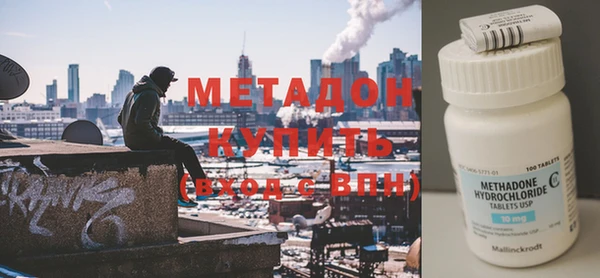 кокс Инта