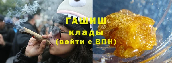 кокс Инта