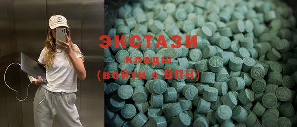 прущий лед Инсар