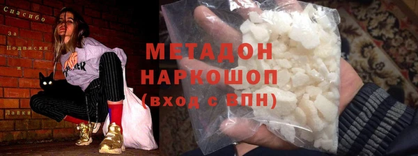 кокс Инта