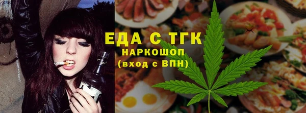 винт Иннополис