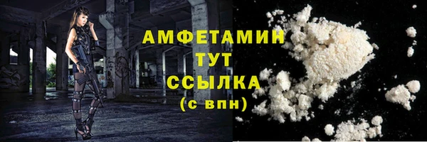 винт Иннополис